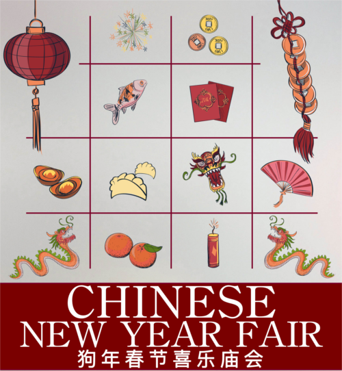 CSSA Presents Chinese New Year Fair